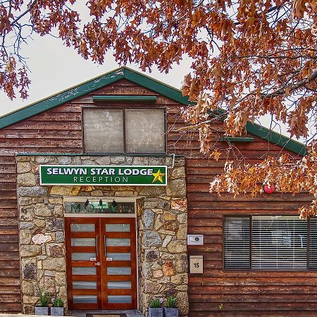 Selwyn Star Lodge Adaminaby Luaran gambar